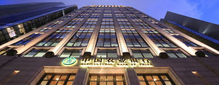 III. Agricultural Bank of China