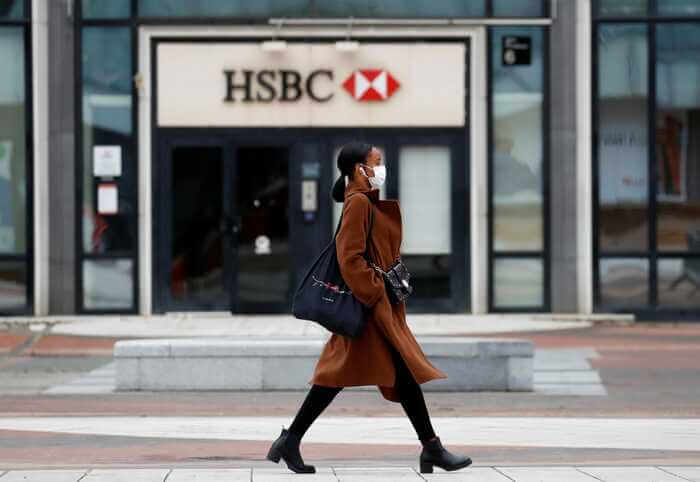 Банк HSBC Holdings PLC