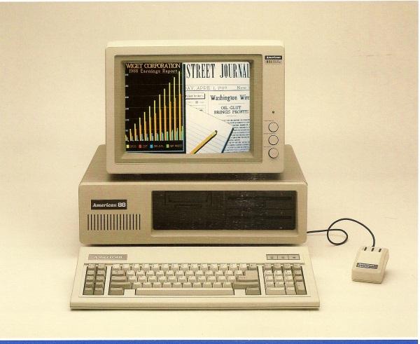 Turbo PC - первый компьютер собственной разработки Dell в 1985 году.